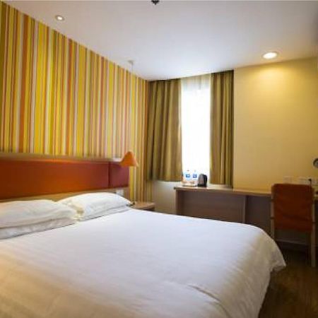 Home Inn Guangzhou Zhujiang New City المظهر الخارجي الصورة