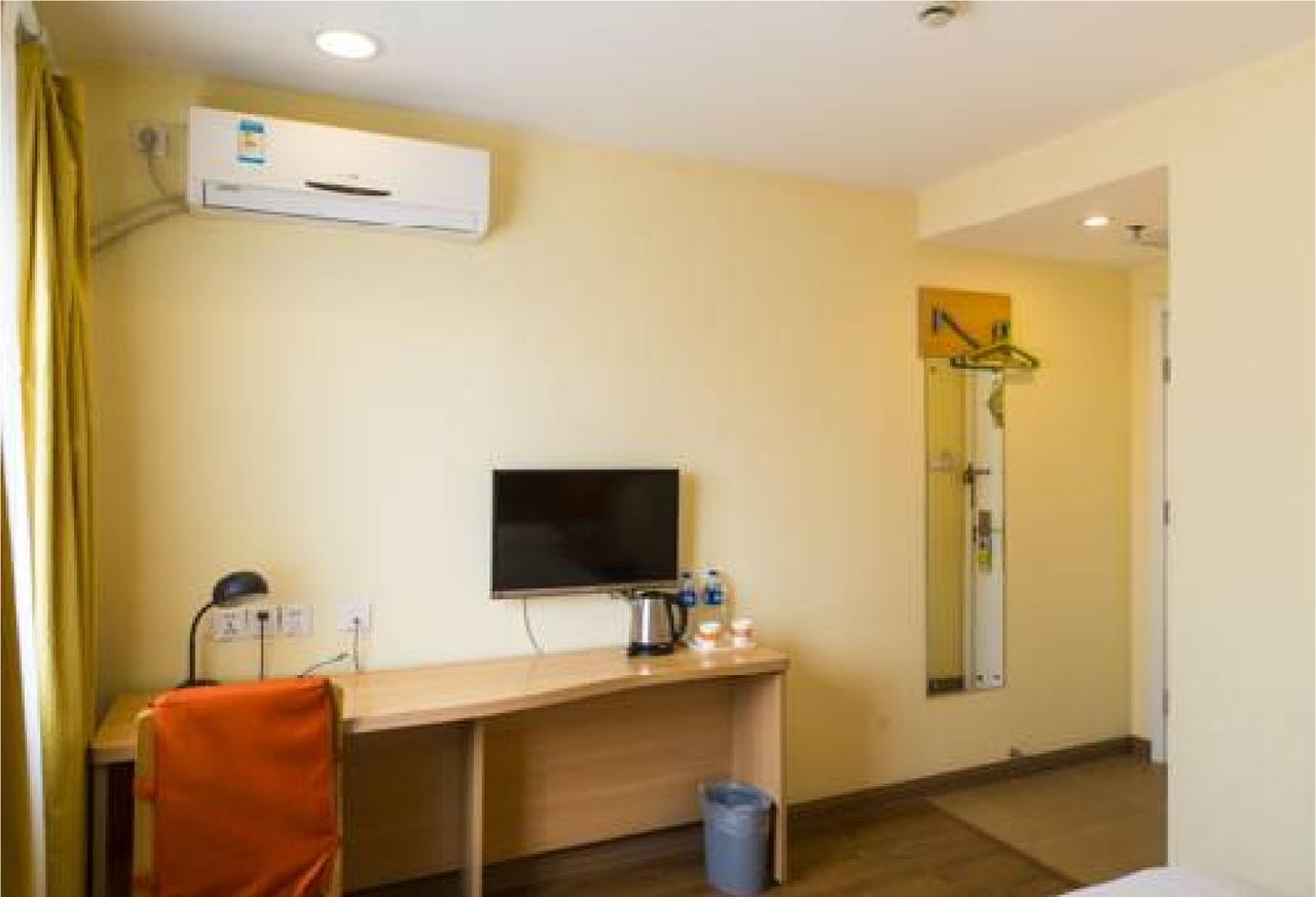 Home Inn Guangzhou Zhujiang New City المظهر الخارجي الصورة