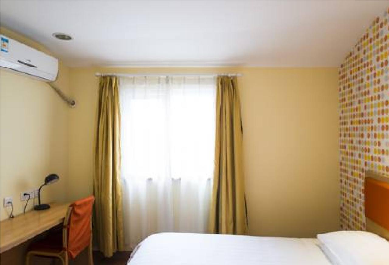 Home Inn Guangzhou Zhujiang New City المظهر الخارجي الصورة