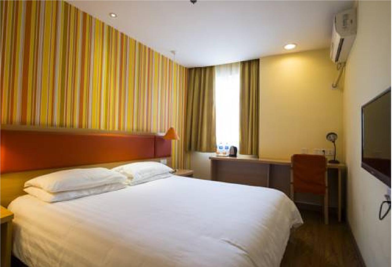 Home Inn Guangzhou Zhujiang New City المظهر الخارجي الصورة