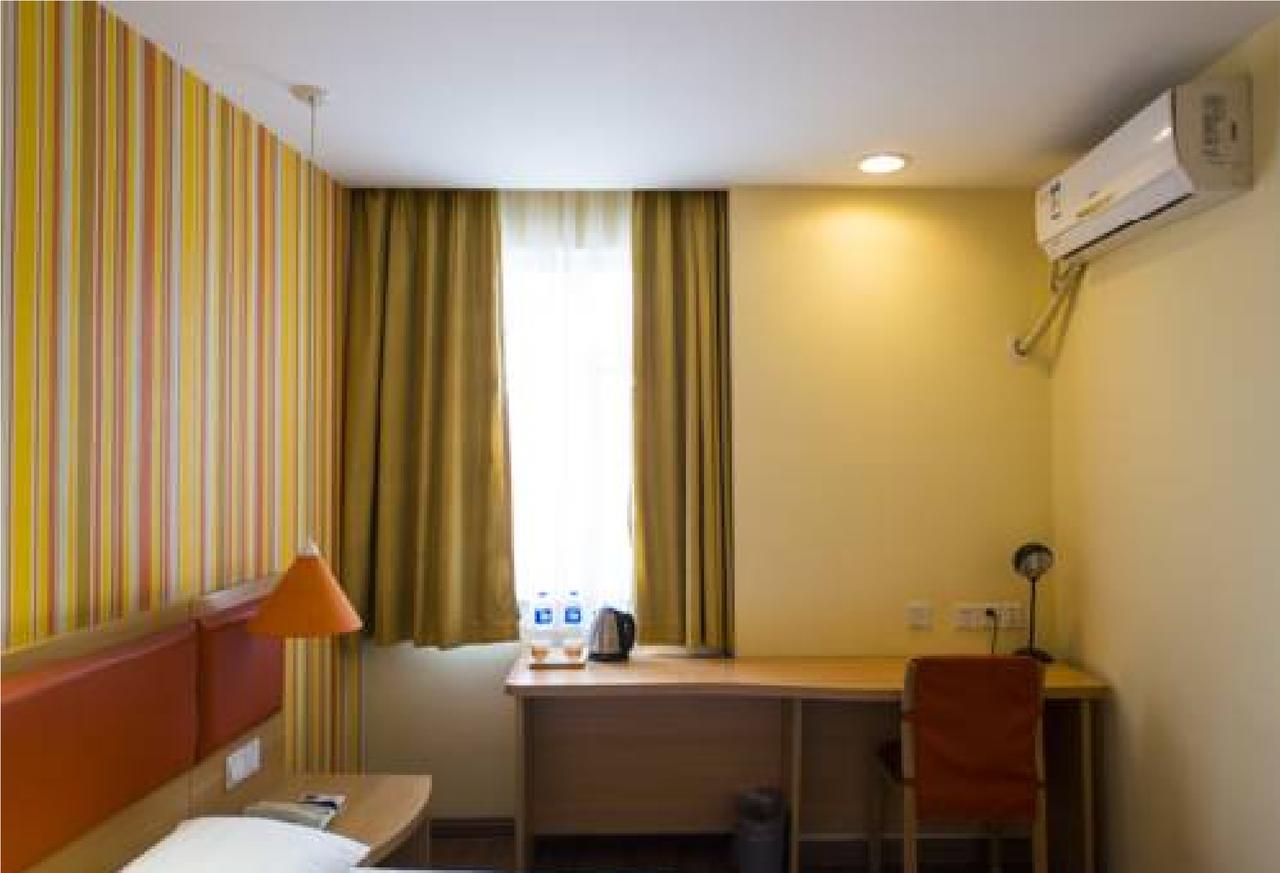 Home Inn Guangzhou Zhujiang New City المظهر الخارجي الصورة