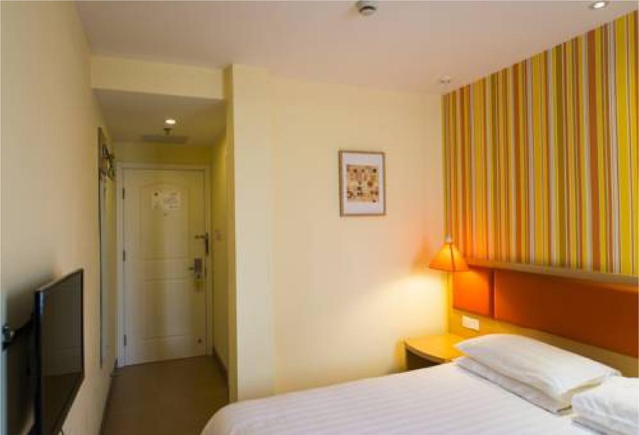 Home Inn Guangzhou Zhujiang New City المظهر الخارجي الصورة