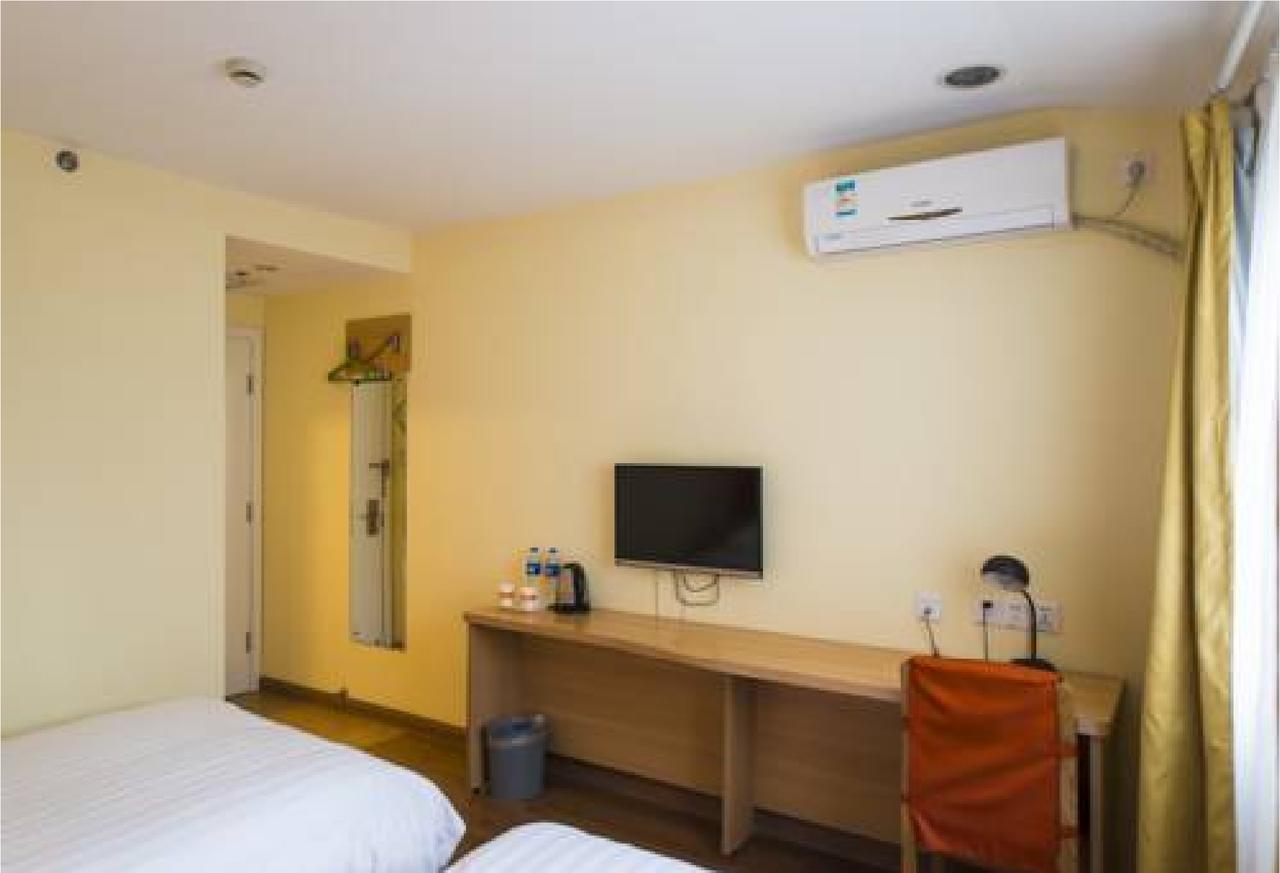 Home Inn Guangzhou Zhujiang New City المظهر الخارجي الصورة